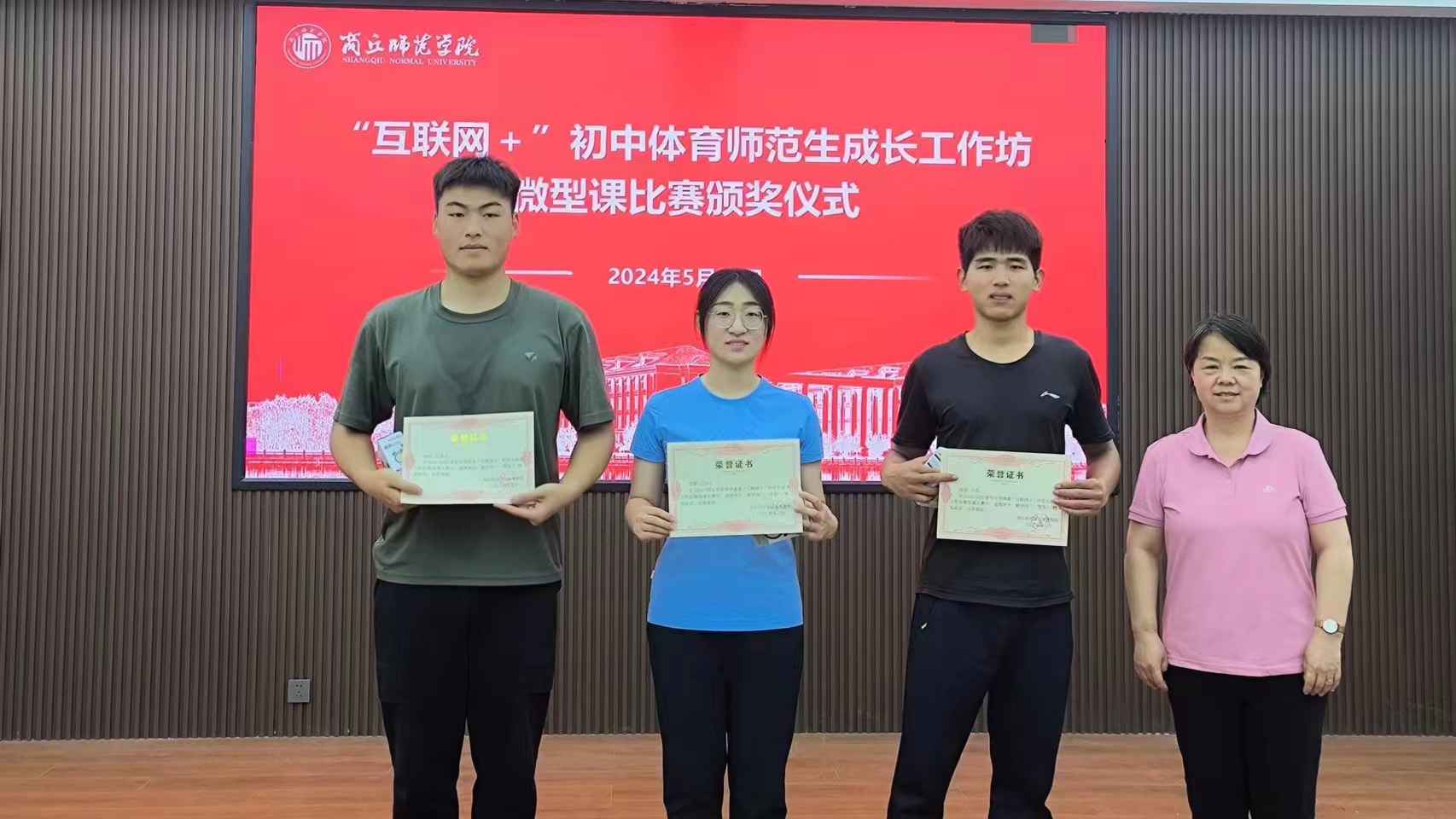 图示, 示意图

中度可信度描述已自动生成:ver1